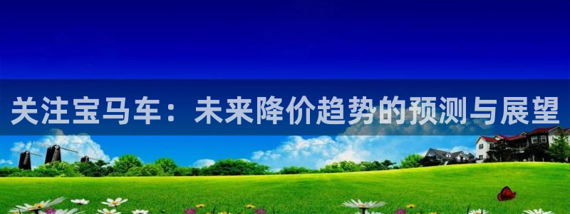 壹号娱乐,apk