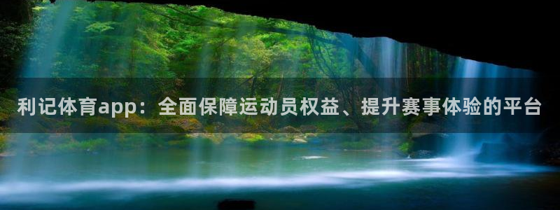 壹号大舞台官网入口