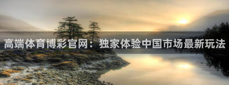 壹号娱乐退款怎么退