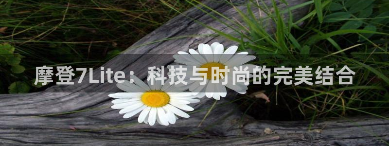 壹号娱乐官网
