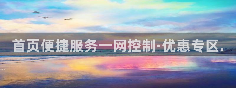 壹号大舞台怎么下载