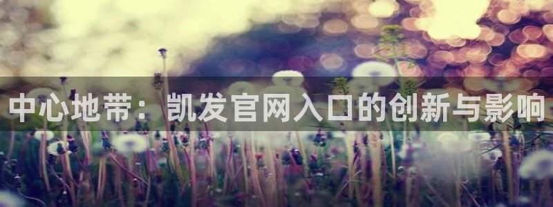壹号大舞台怎么下载
