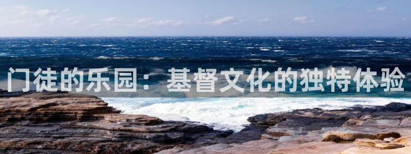壹号娱乐下载