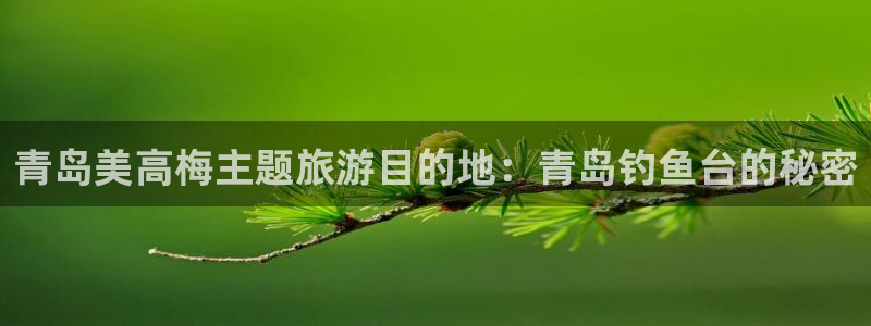 壹号娱乐退款怎么退