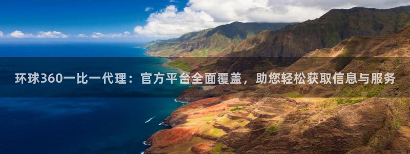 壹号娱乐电子游戏官网