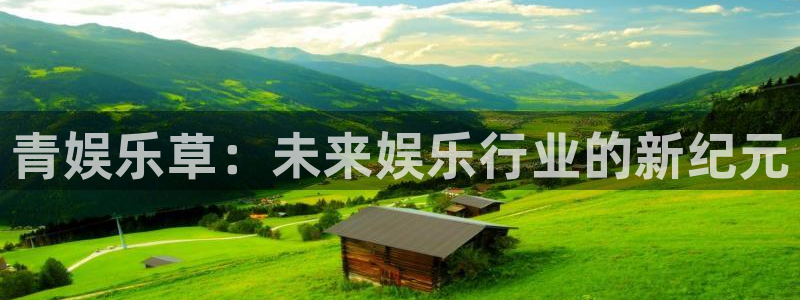 壹号app官方登录入口下载