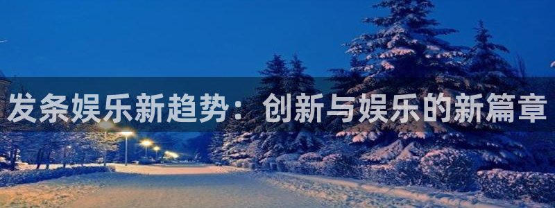 壹号大舞台