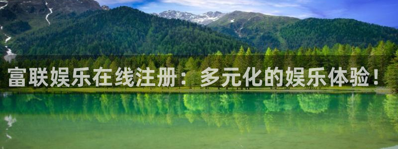 壹号娱乐app官网下载苹果