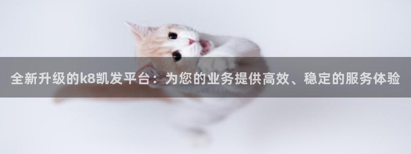 壹号娱乐-ng大舞台,有梦你就来