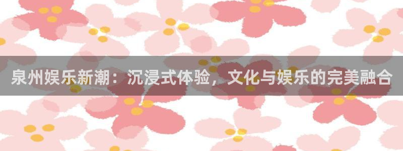 壹号娱乐电子游戏官网