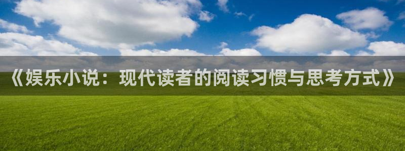 壹号注册入口app下载