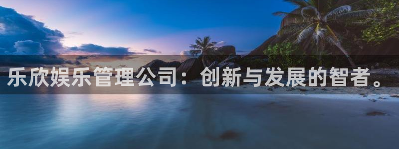 壹号官方app下载安装