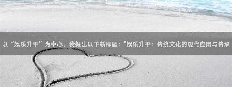 壹号top娱乐